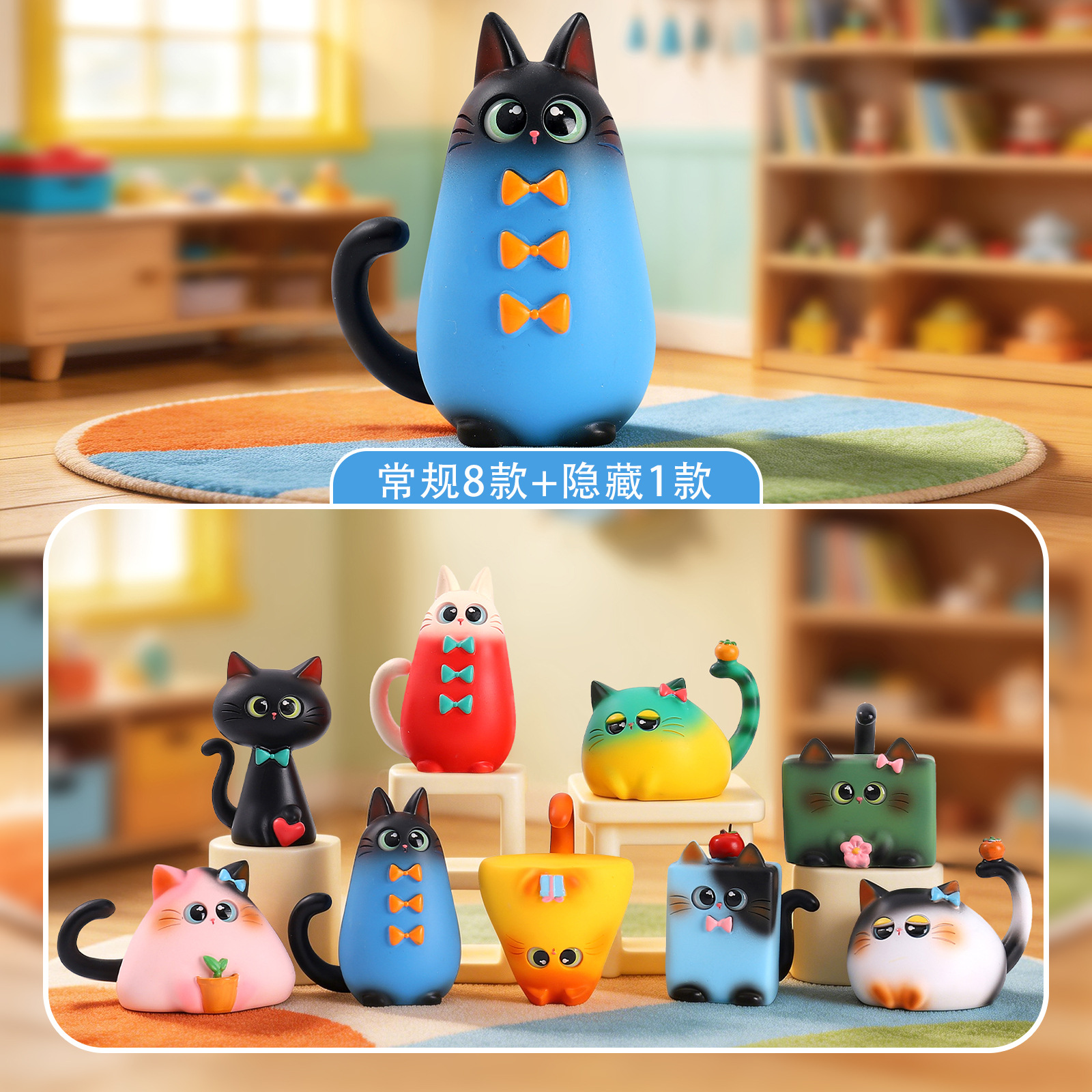 Home Security Box - Blind Box Cat Figurine Resin Creative