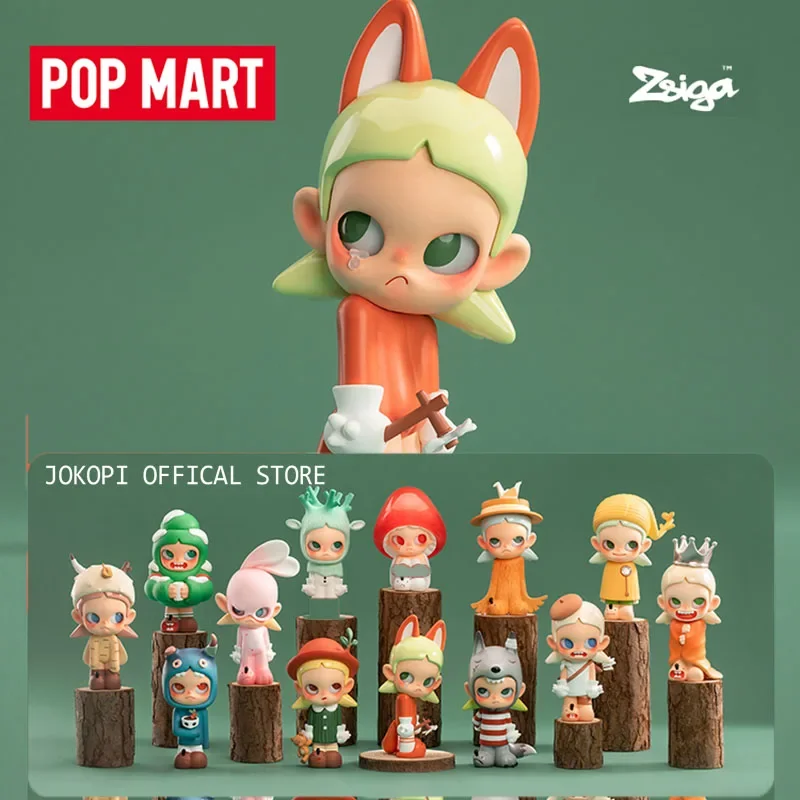 Home Security Box - POP MART Zsiga Walking Into the