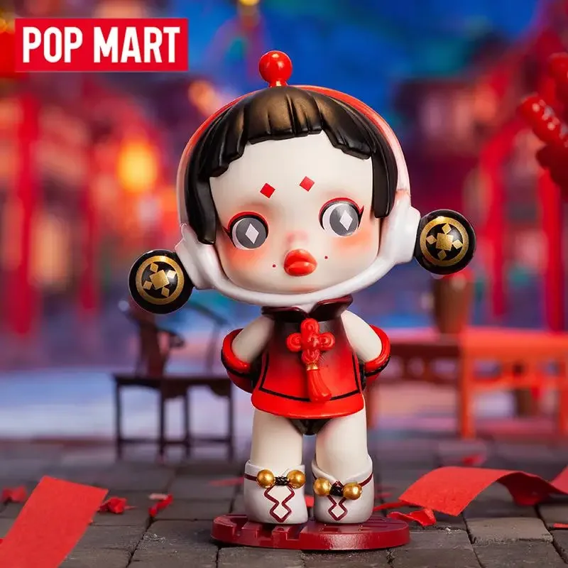 POP MART The New Year of Tiger - Home Security Box reseña y precio