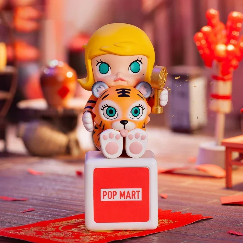 POP MART The New Year of Tiger - Home Security Box reseña y precio