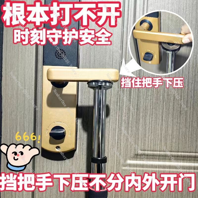 Portable Door Stopper Bar,Anti - Home Security Jammers reseña y precio