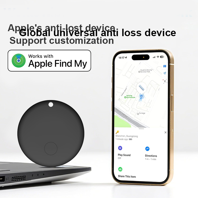 KARTOMAN Finder Security Smart - Home Security In My Area reseña y precio